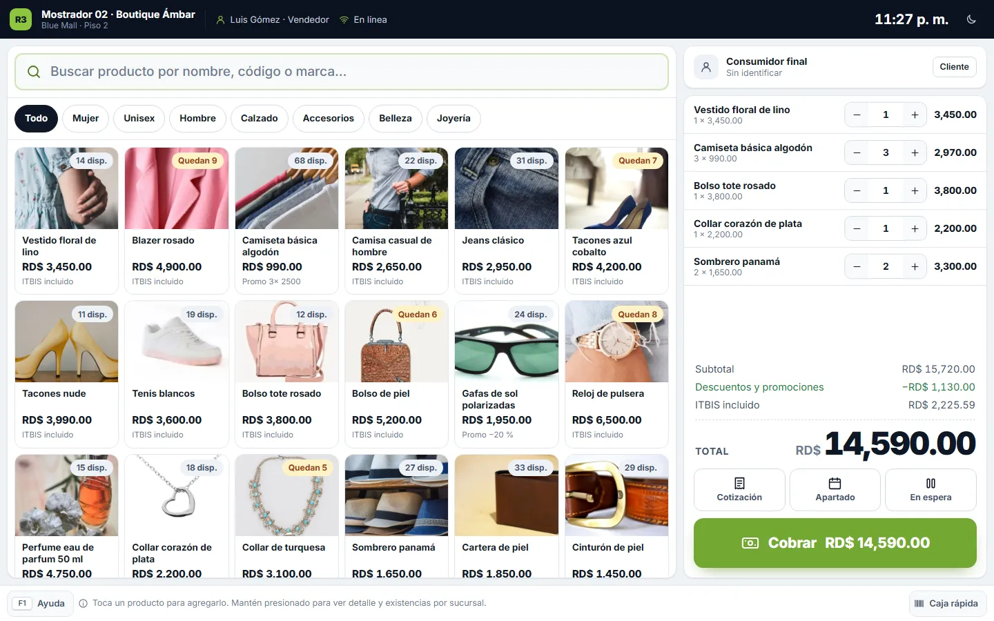 Venta de mostrador de una boutique: catálogo táctil con la foto de cada producto, categorías y el ticket con promociones a la derecha